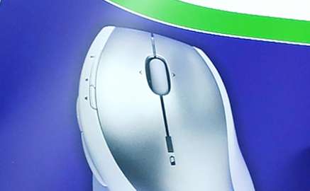 Nanomatt plus – Folienkaschierung - 1.06