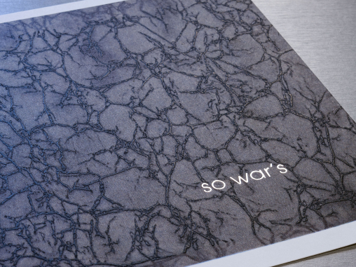 So war’s, Lederoberfläche durch Matt-Konturlack | Referenzen von RIEKER 